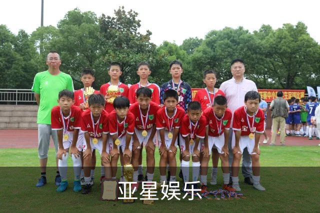 亚星娱乐公司简介图片