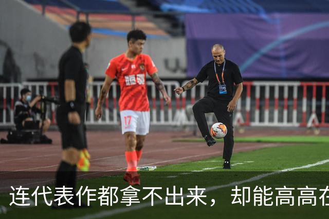 连代表作都拿不出来，却能高高在上当评委，综艺节目到底怎么了？