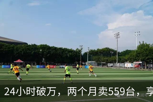24小时破万，两个月卖559台，享界G9到底打了谁的脸